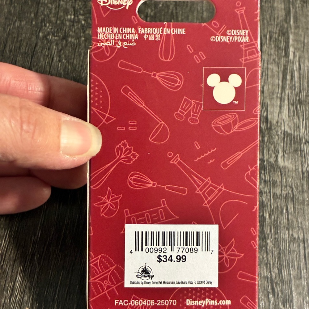 Disney Parks 2025 EPCOT International Food & Wine Festival - Daisy - Picture 5 of 6